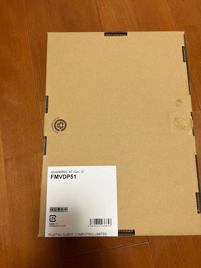 【未開封新品】富士通 10.3型フレキシブル電子ペーパー QUADERNO A5