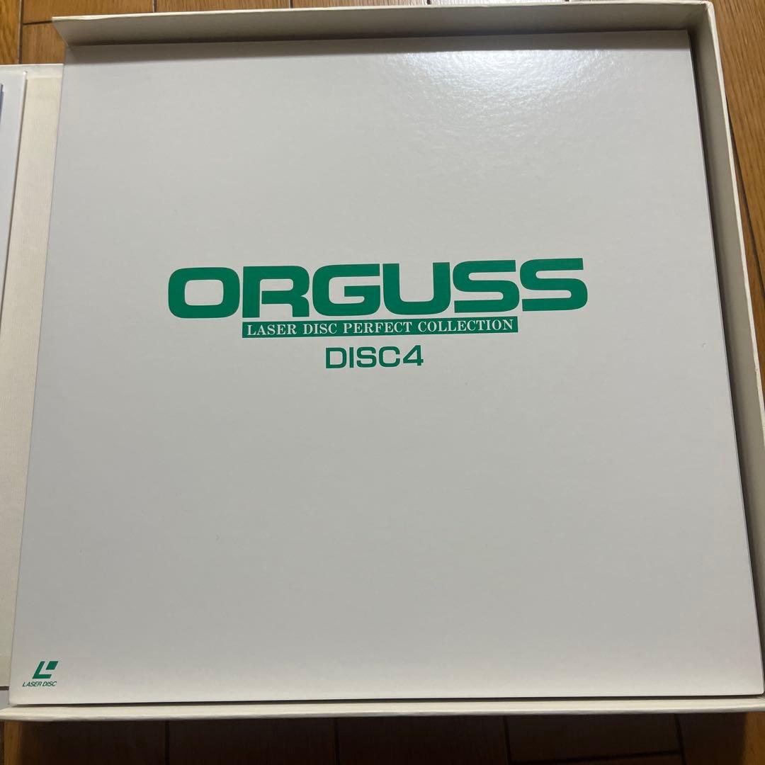ORGUSS FILE LaserDisc 特典付き