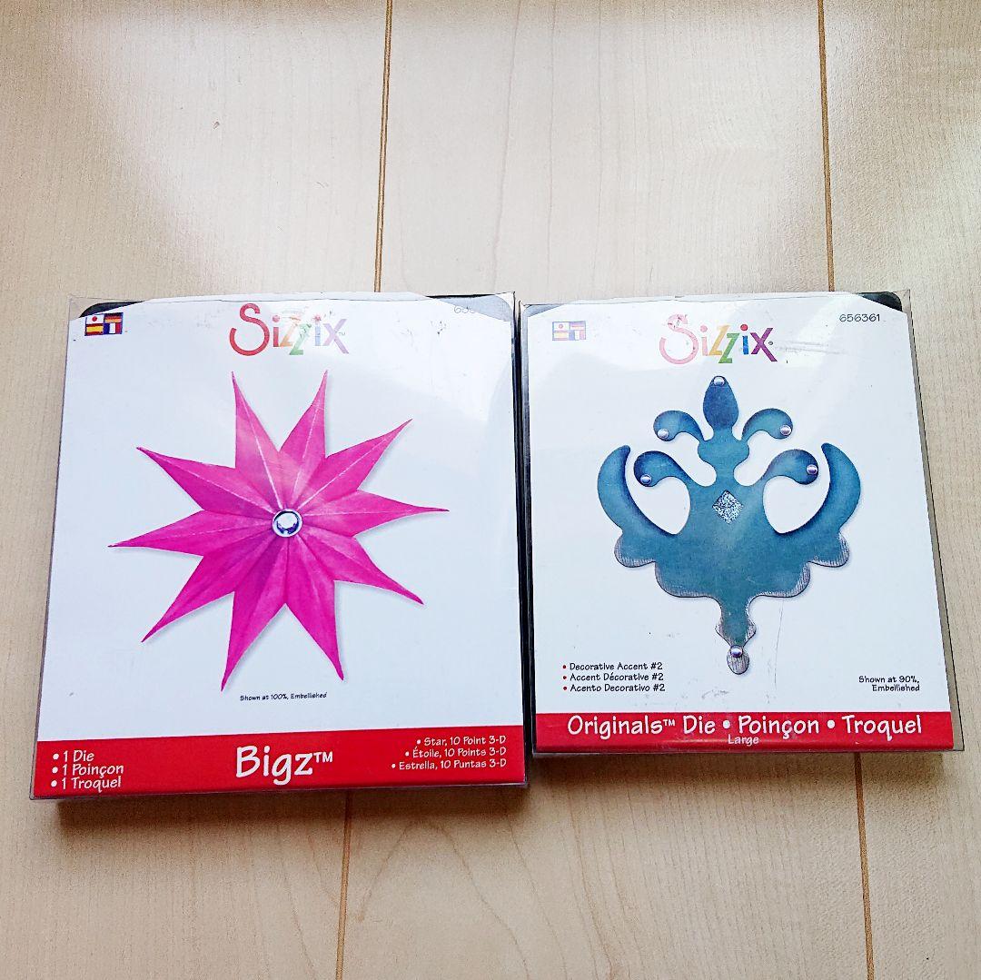 スタンピンアップ（stampin’up sizzix） などのダイ 16点