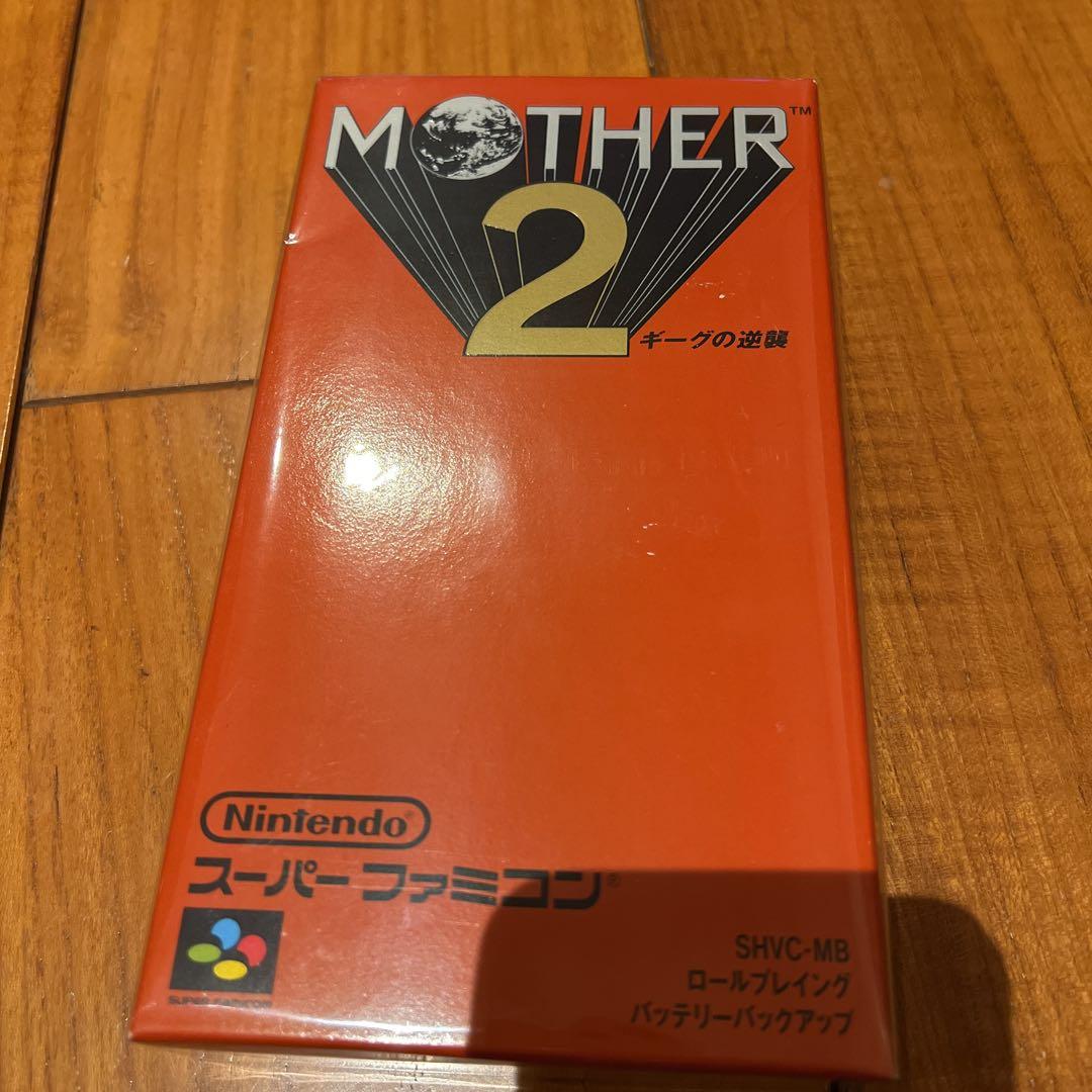 未開封　MOTHER2ギーグの逆襲 SFC スーパーファミコン