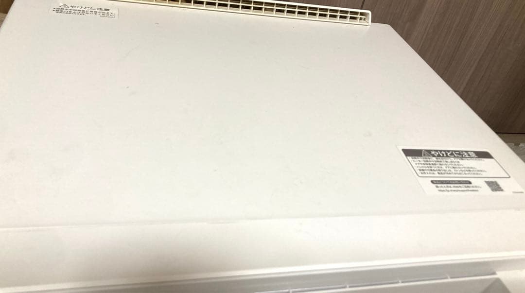 2022年SHARP HEALSIO ウォーターオーブン、ホワイト※訳あり