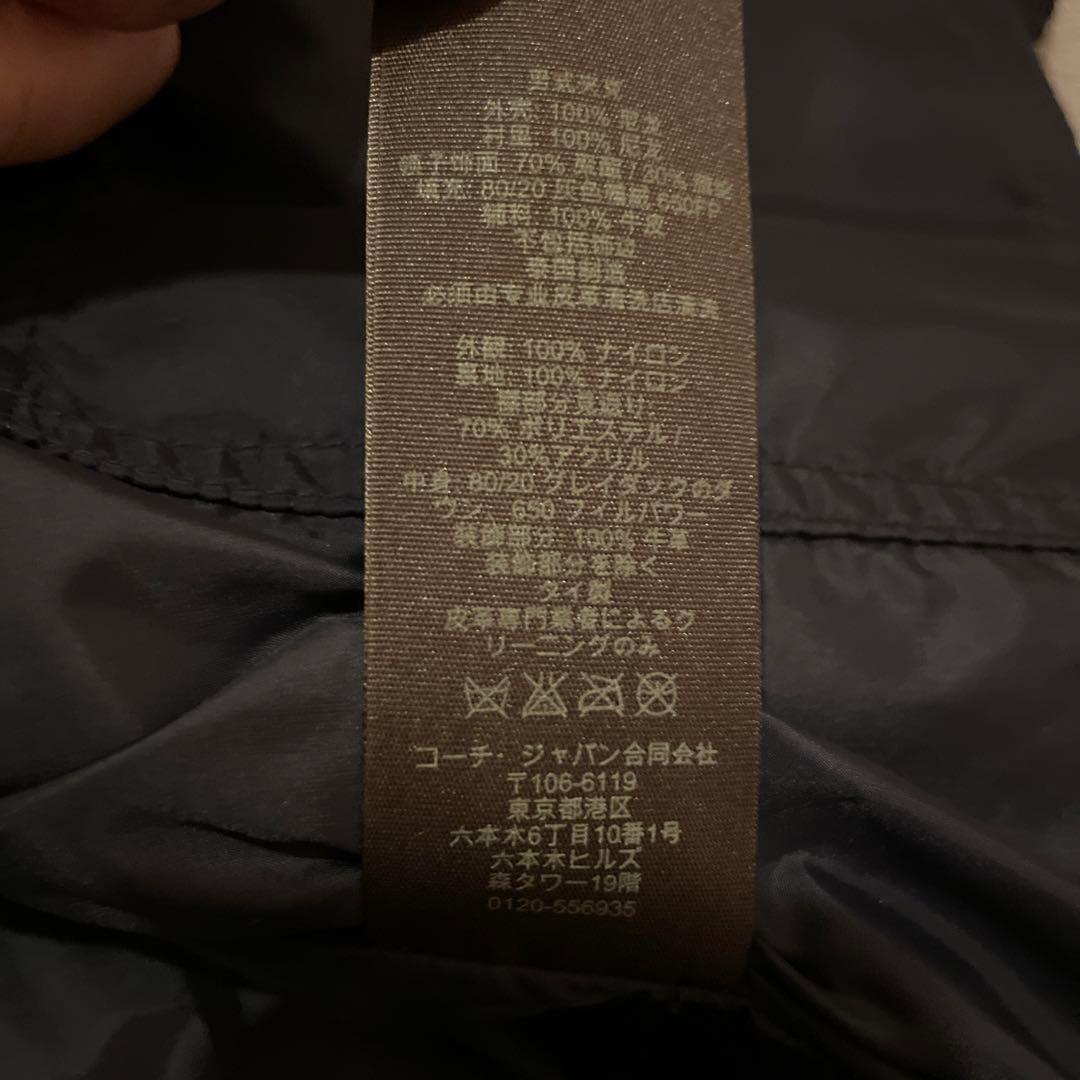 <美品>COACH ボア•ダウンベスト