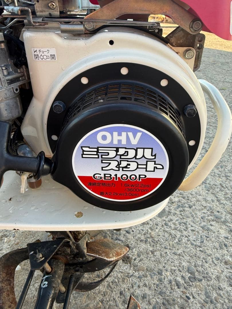 「新潟県長岡市発」三菱 管理機 MM308 ガソリン耕運幅630mm動作確認済み