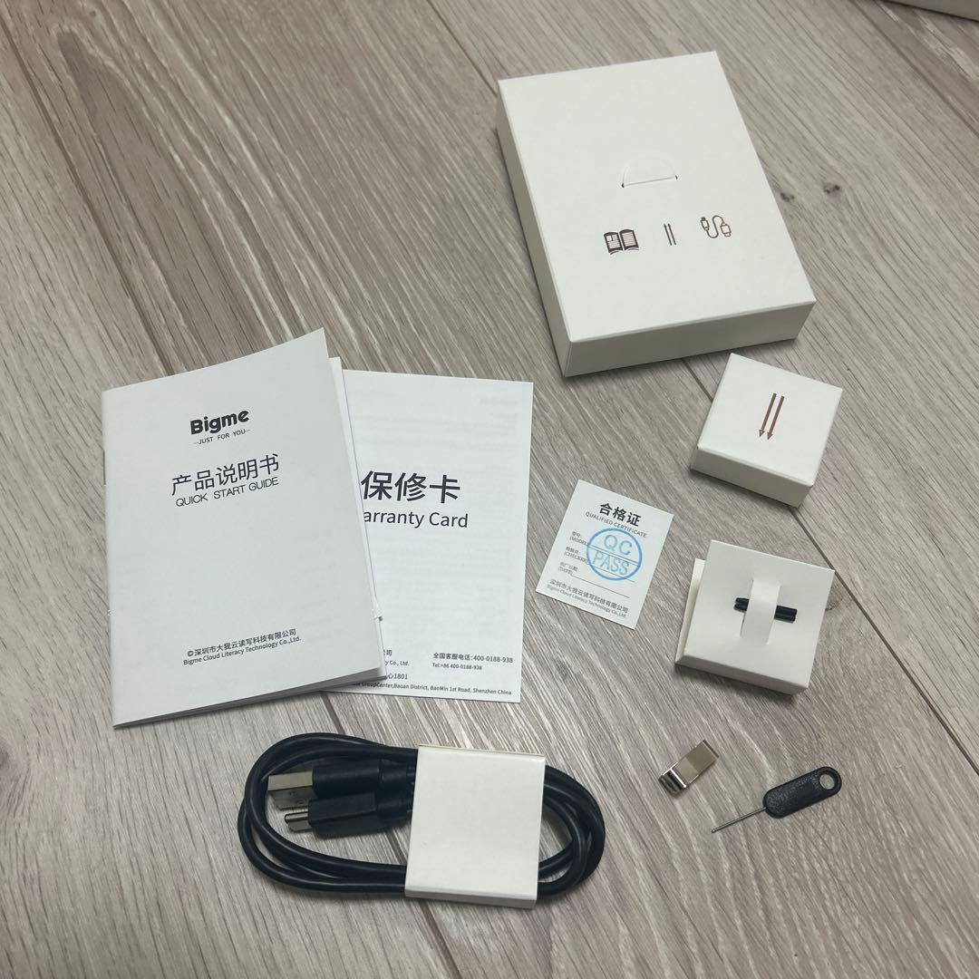 Bigme 電子書籍リーダー 本体 B751C