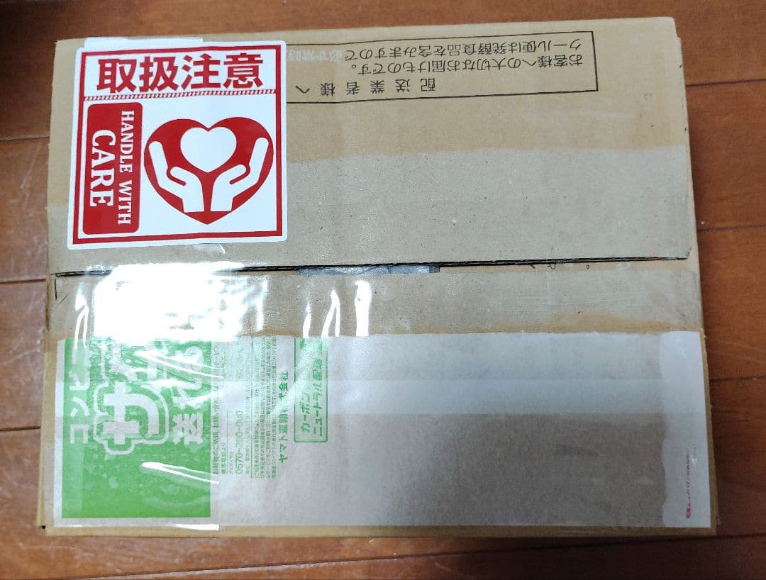 招き猫　薬師窯　陶器　千客万来　商売繁盛　開運　招福　金運満足　2点セット