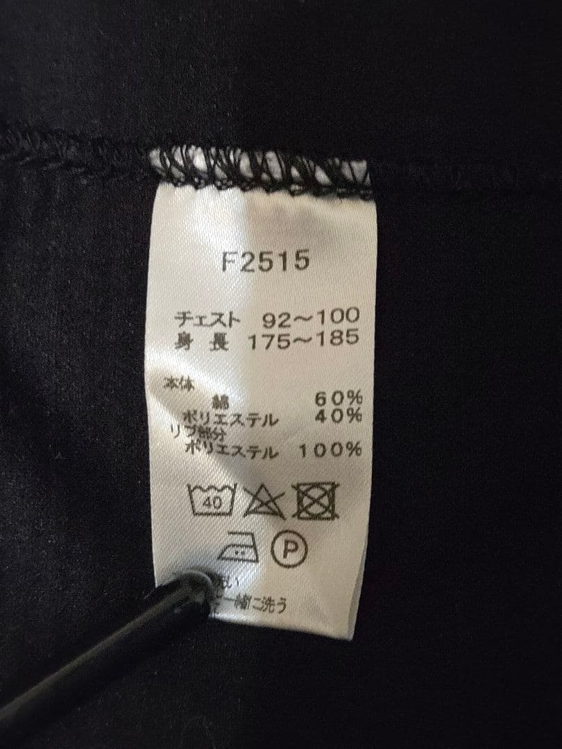 FRED PERRY ボンバー トラックジャケット