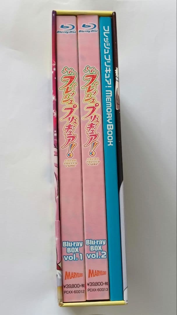 フレッシュプリキュア! Blu-ray BOX vol.1＆2 完全初回生産限定