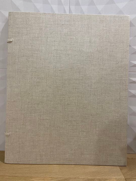 自刻限定版画作品〈漁港浅春〉