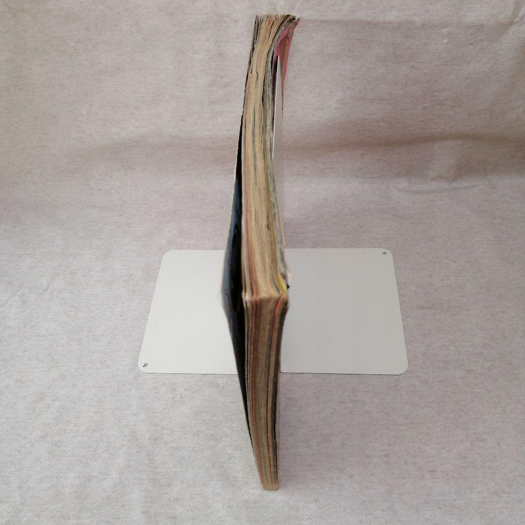 テレビマガジン　1985年5月号　講談社　　※送料無料　即購入可