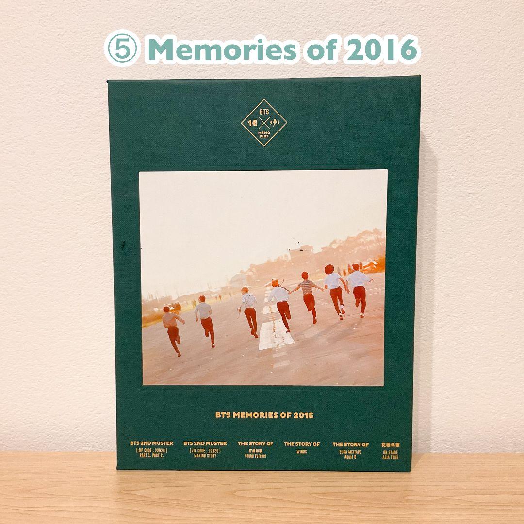 BTS アルバム まとめ売り トレカ付き