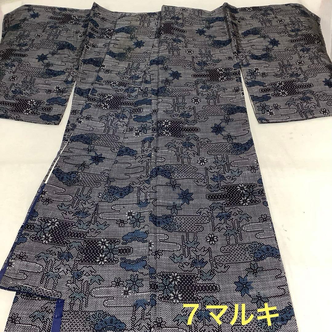 【彦兵衛mini】☆☆特別企画☆☆特価！正絹大島紬20点セット0131-5