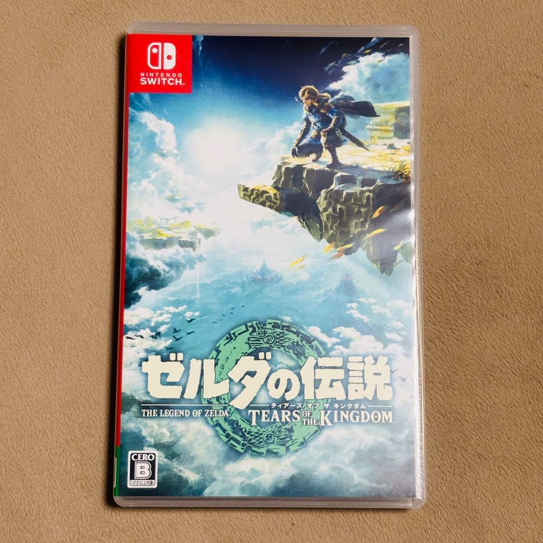 ゼルダの伝説ブレスオブザワイルド&ティアーズオブキングダムセット