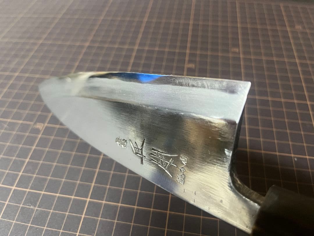 KK正本総本店 出刃包丁 玉白鋼 白鋼二 刃渡り 18cm 正本 包丁