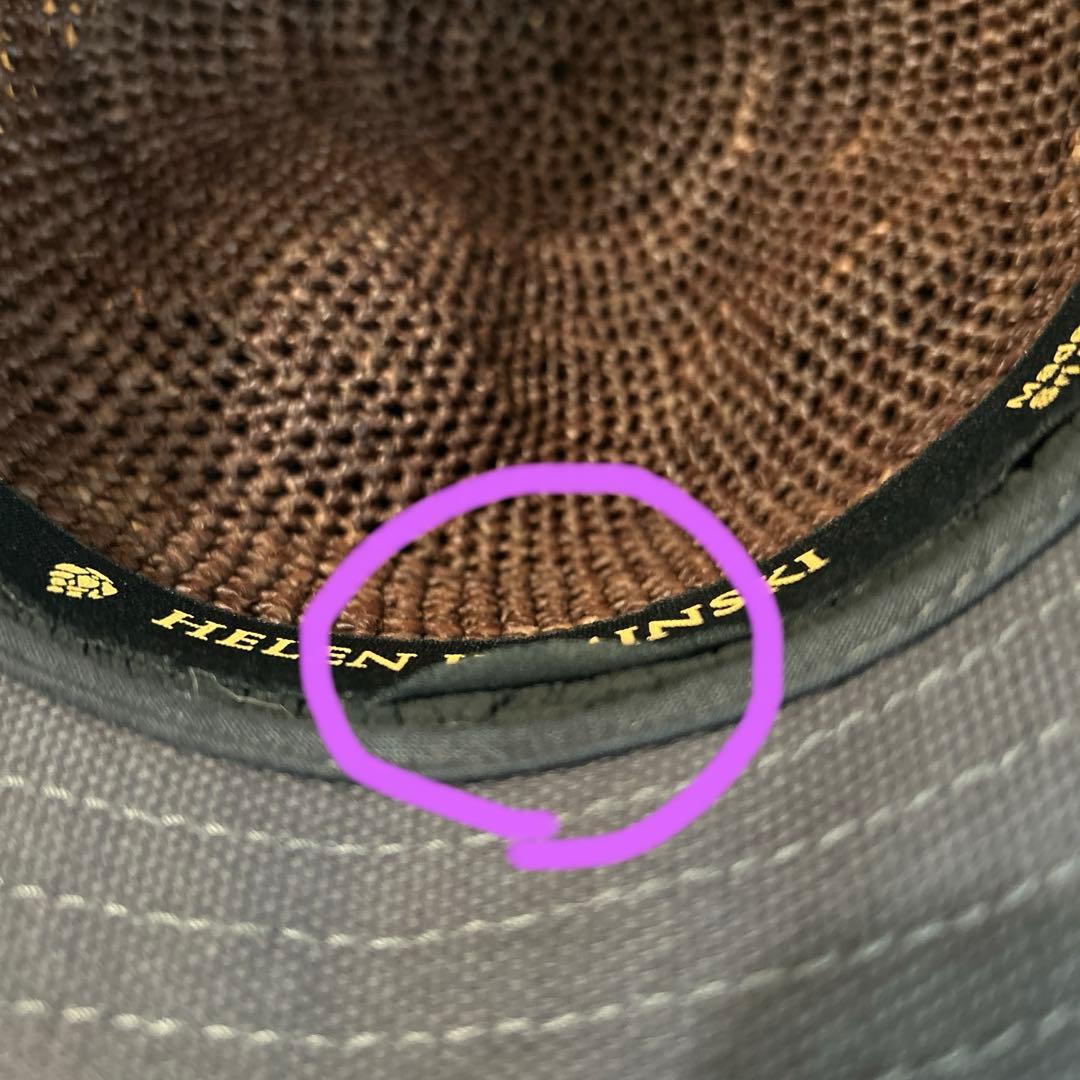 ヘレンカミンスキー ラフィアハット 麦わら帽子　ブラウン コットン 異素材コンビ