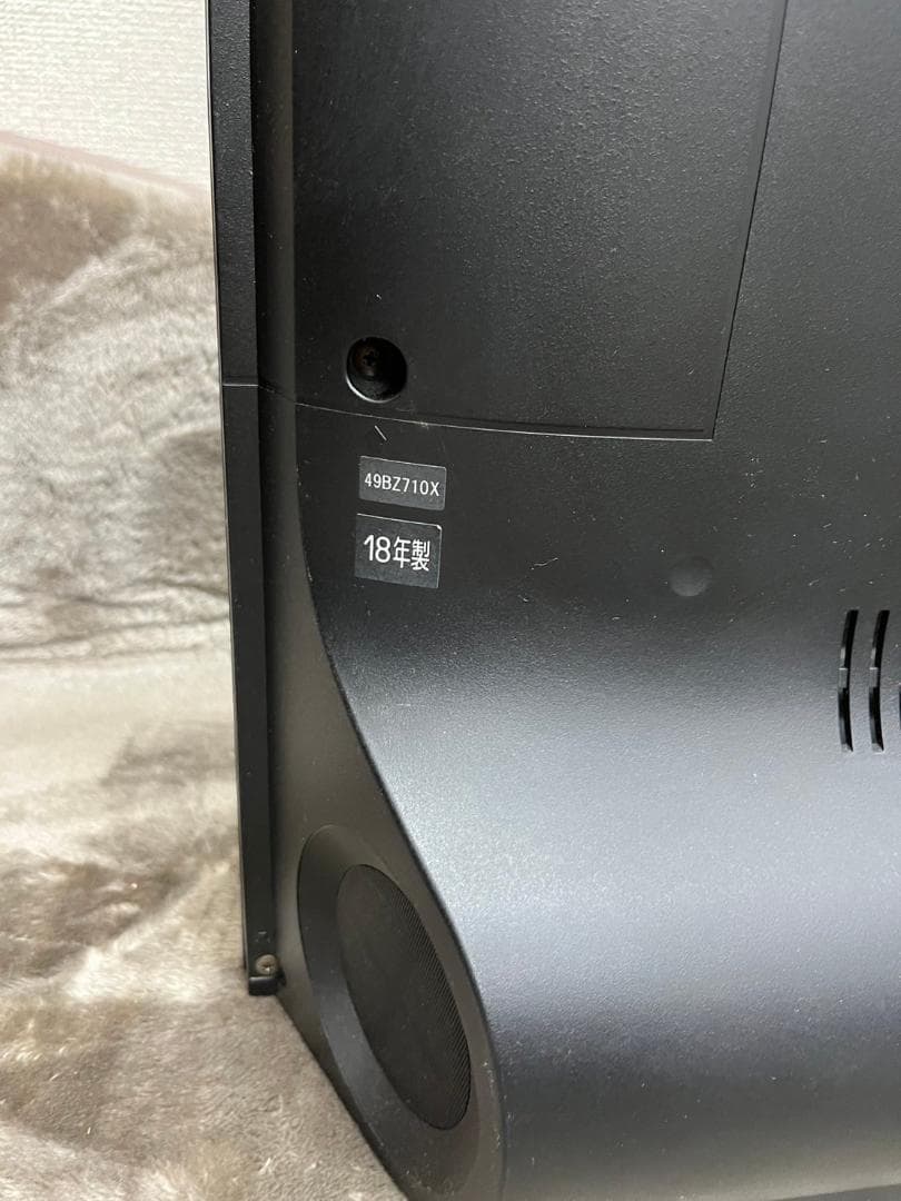 か*ゃ様 東芝 49インチ 液晶テレビ 49BZ710X 2018年製