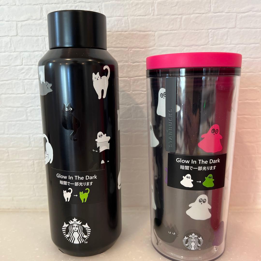 【完売品！】5点セット★スターバックスハロウィン2023