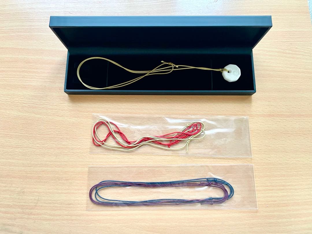 ウルトラワンペンダント　森修焼