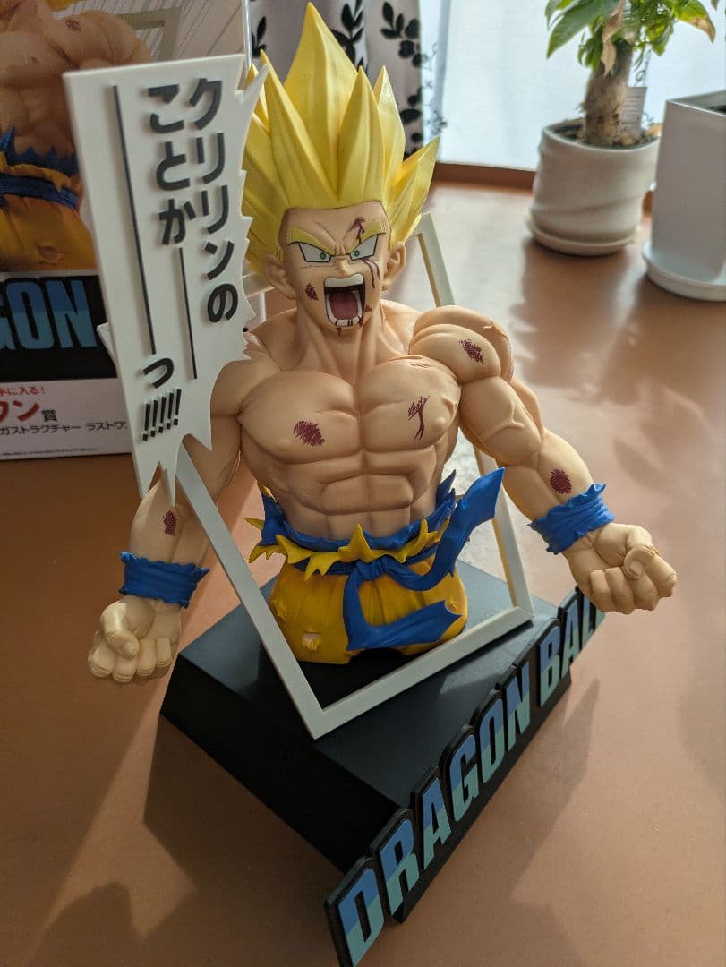 一番くじ ドラゴンボール 40th ～其之一～ ラストワン賞