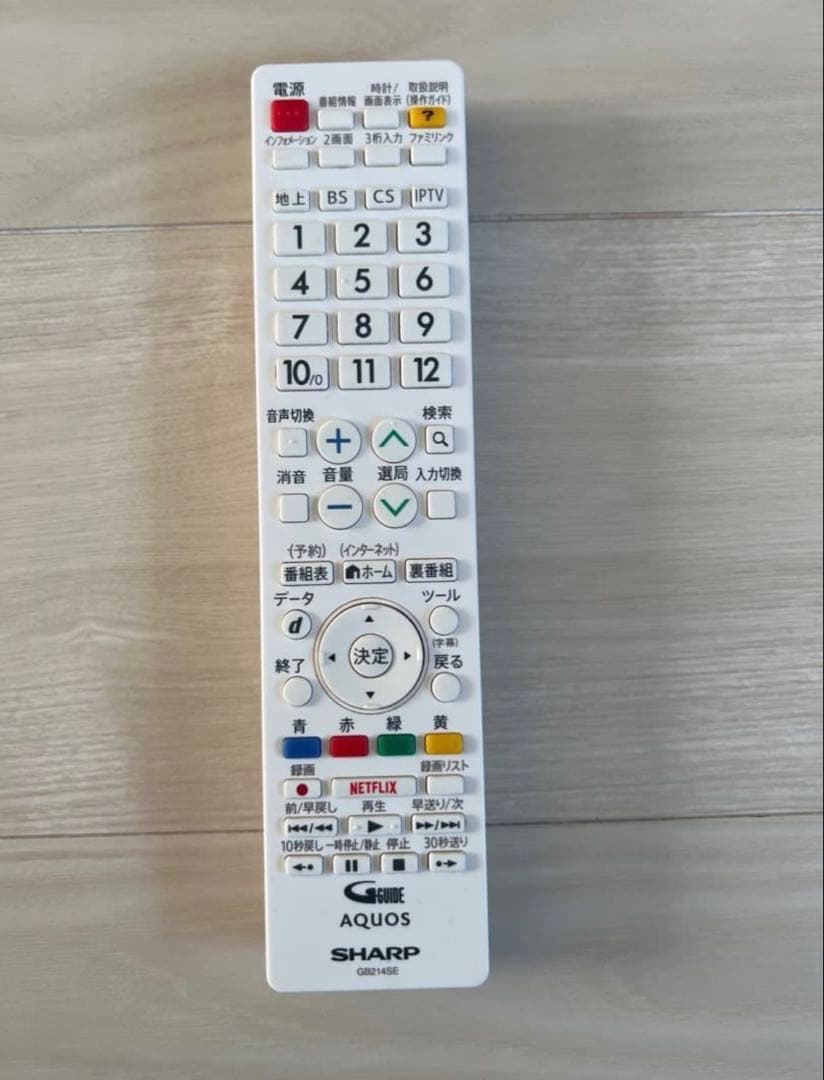 シャープ 40V型液晶テレビ AQUOS LC-40W35、HDMIケーブル付き