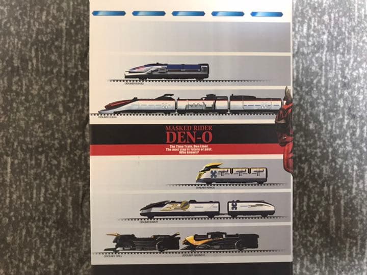 仮面ライダー電王 DVD 1〜12巻＋3枚