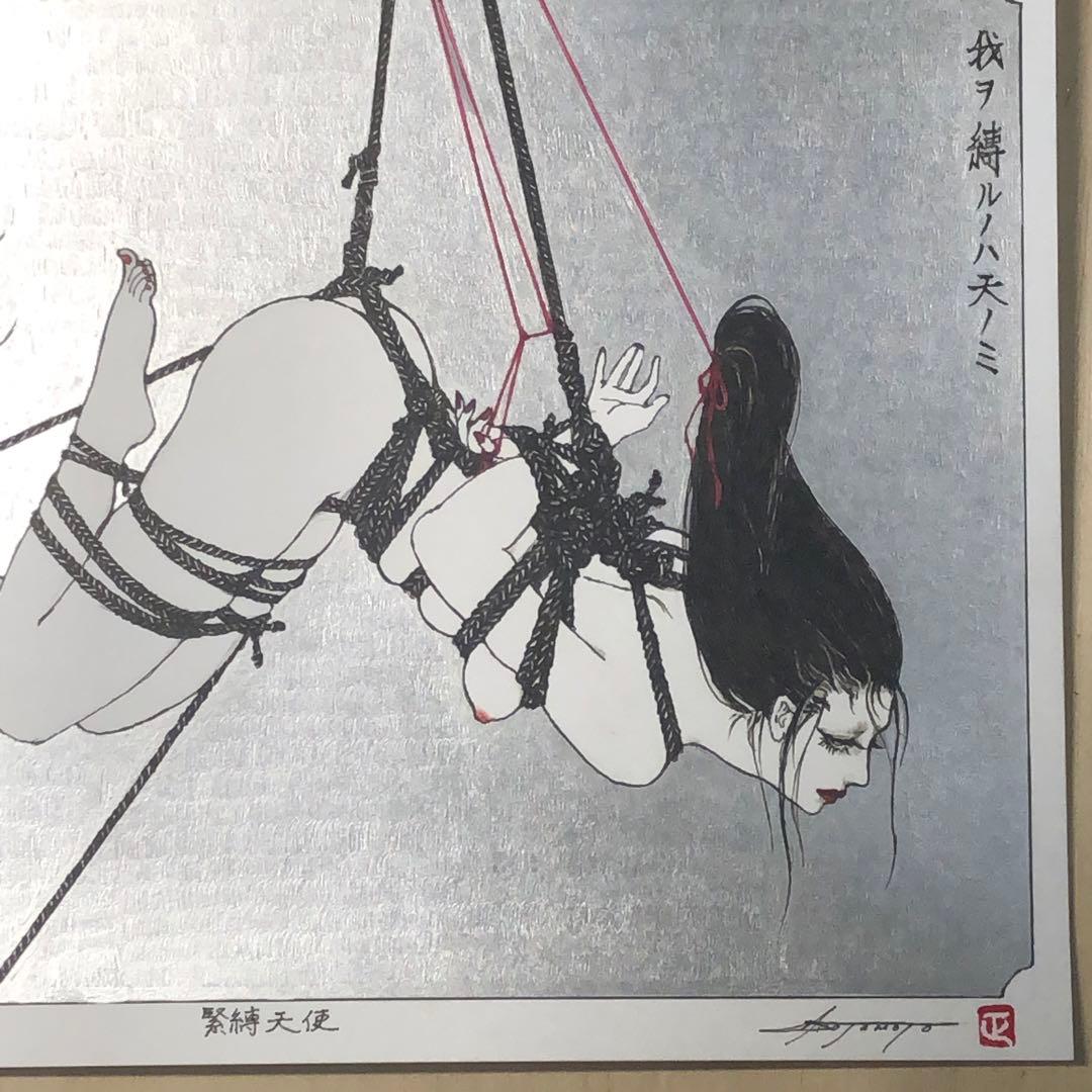 Bondage Angel 緊縛天使　【肉筆絵画】