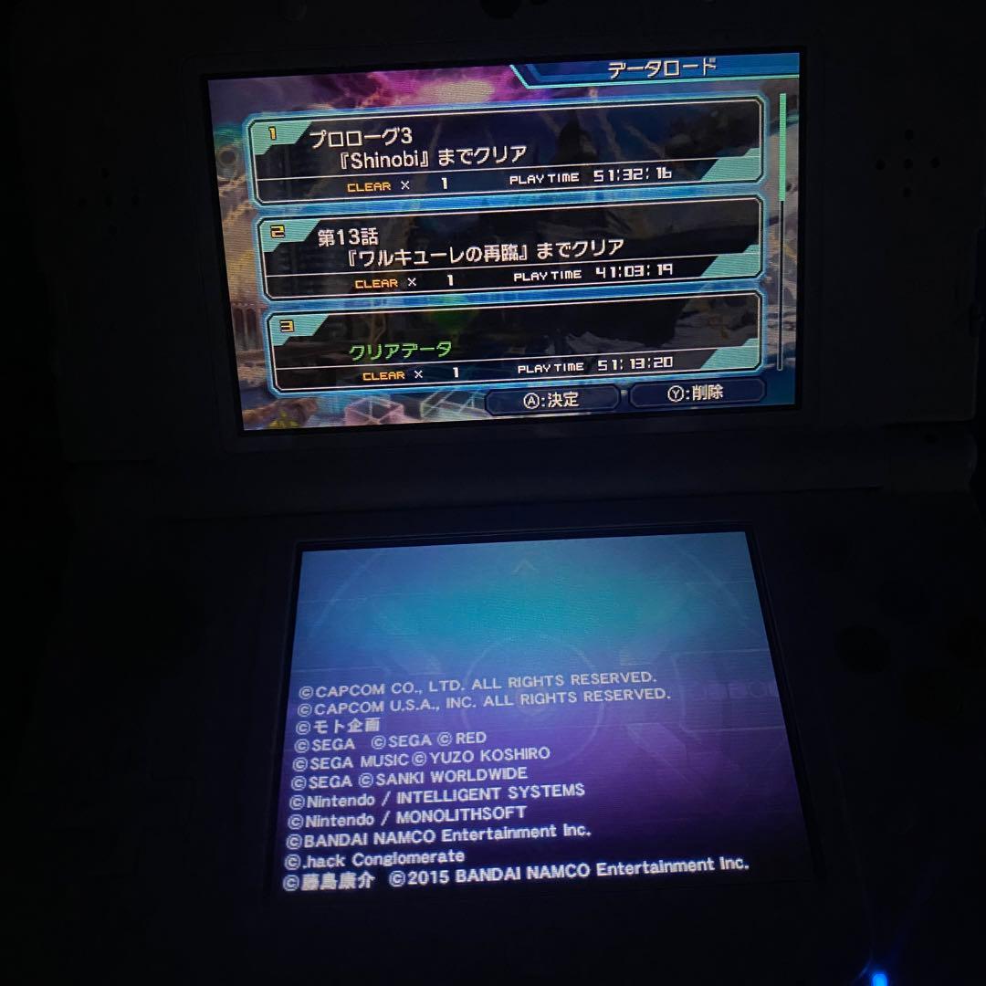 プロジェクトクロスゾーン2 ブレイブニューワールド　3DS PXZ2