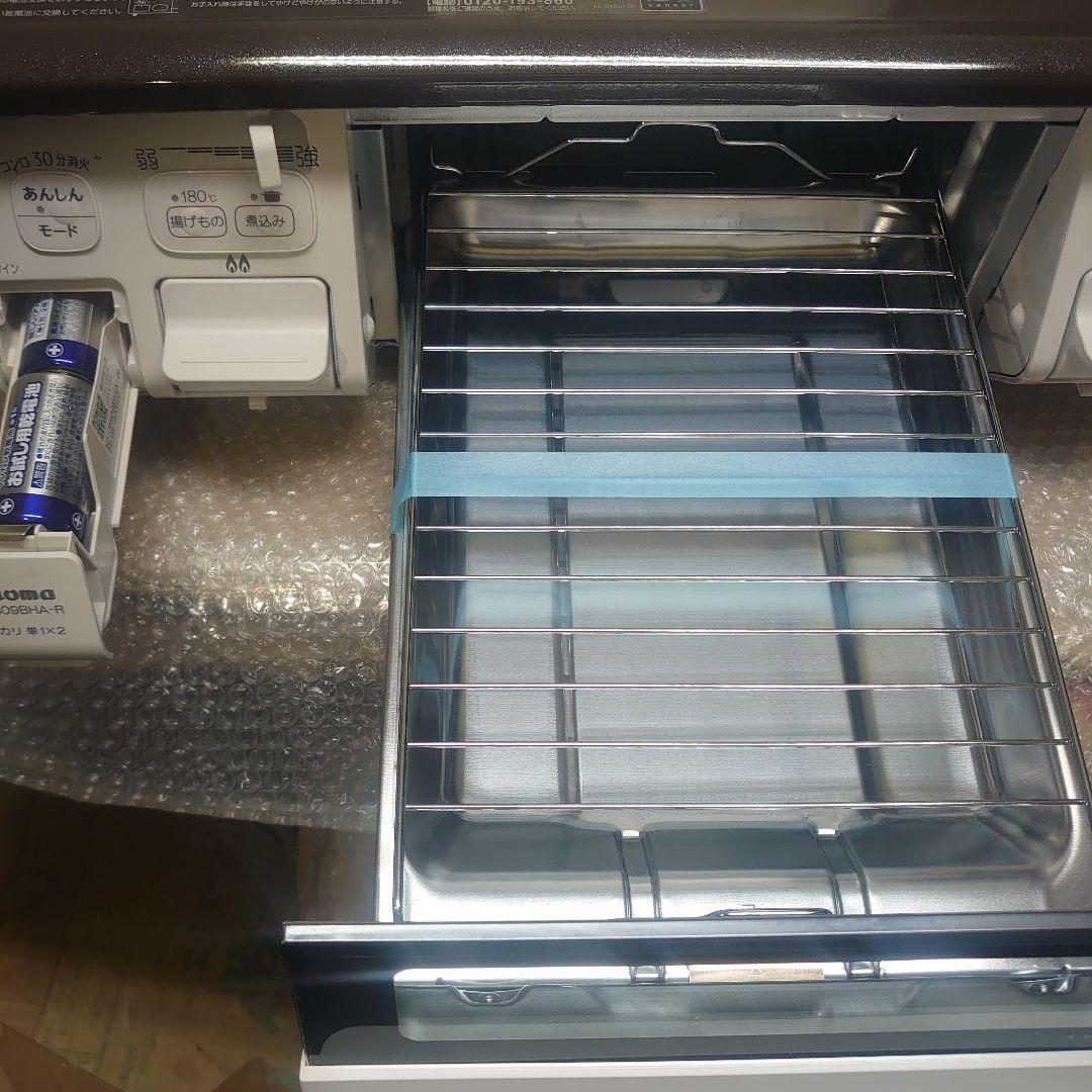 ■使用2週間■グリル未使用■　パロマ　　IC-S809BHA=R　ガスホース付き