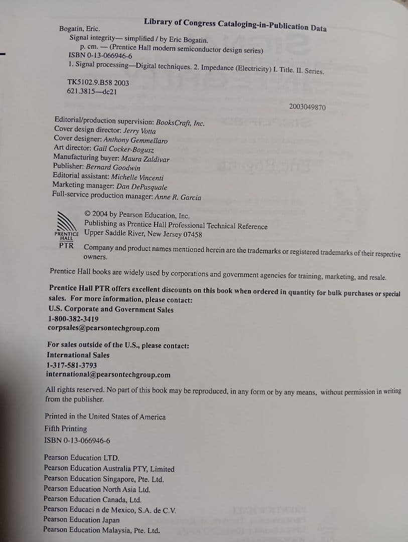 洋書 SIGNAL INTEGRITY - Simplified