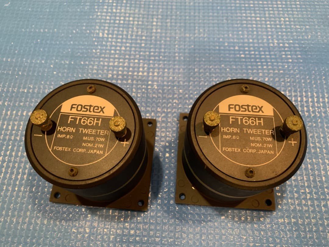 Fostex FT66H ホーントゥイーター 2個セット