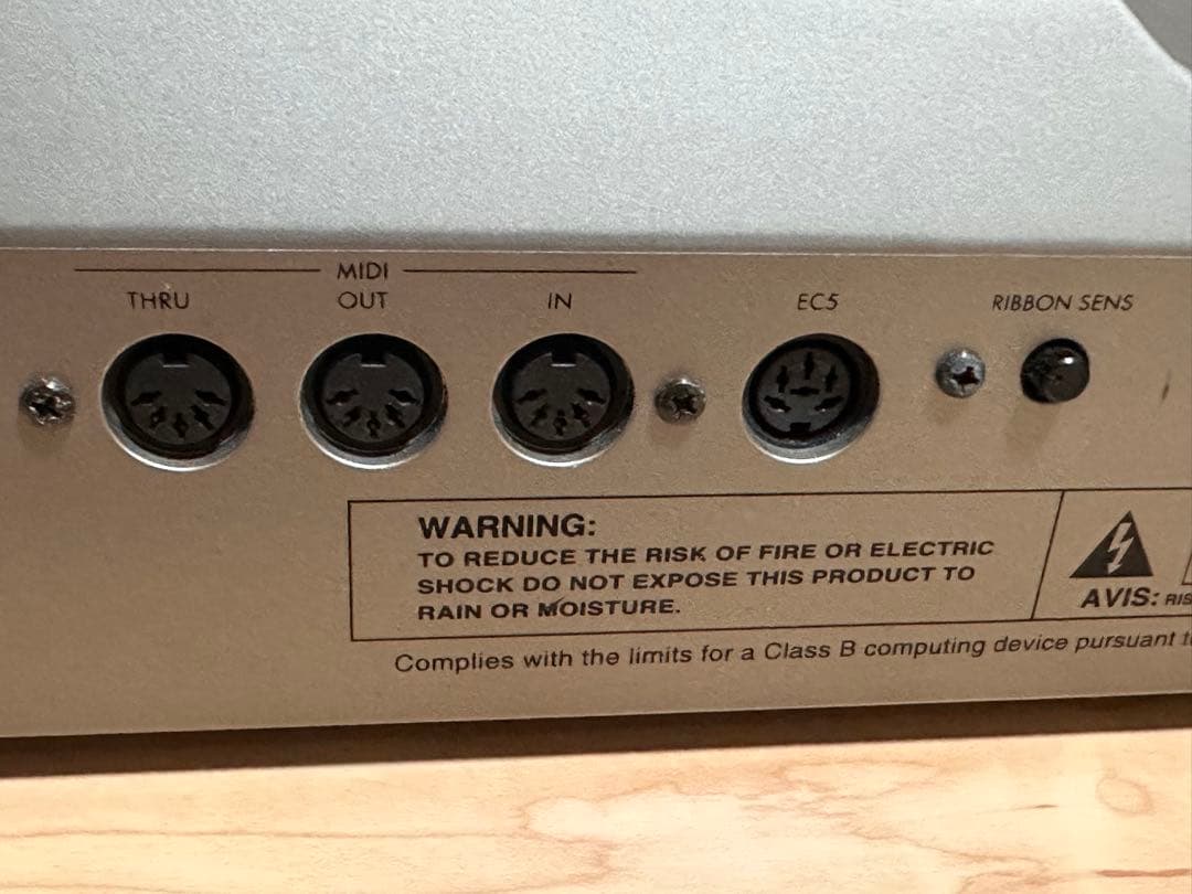 KORG Prophecy 現状品｜音量小｜電池交換済み｜本体＋ACコード