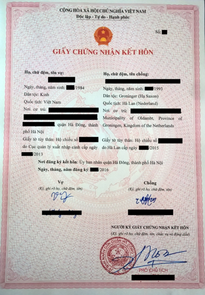 Marriage Certificate - Visa